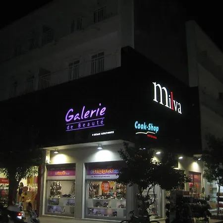 דירה Milva העיירה קוס